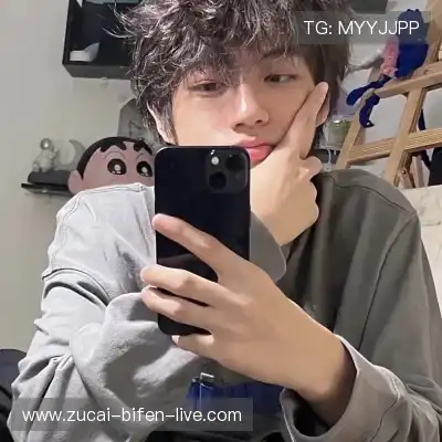 崔振姝